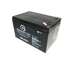 Is this the correct kid trax 4 wheeler battery for the Yamaha ATV 12V?