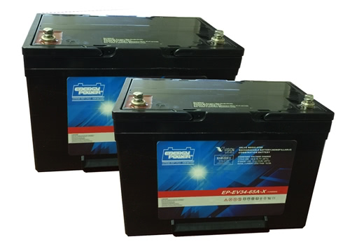 are the permobil c300 replacement battery new or refurbished