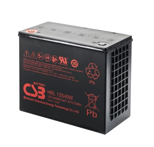 CSB HRL12540W Battery Questions & Answers