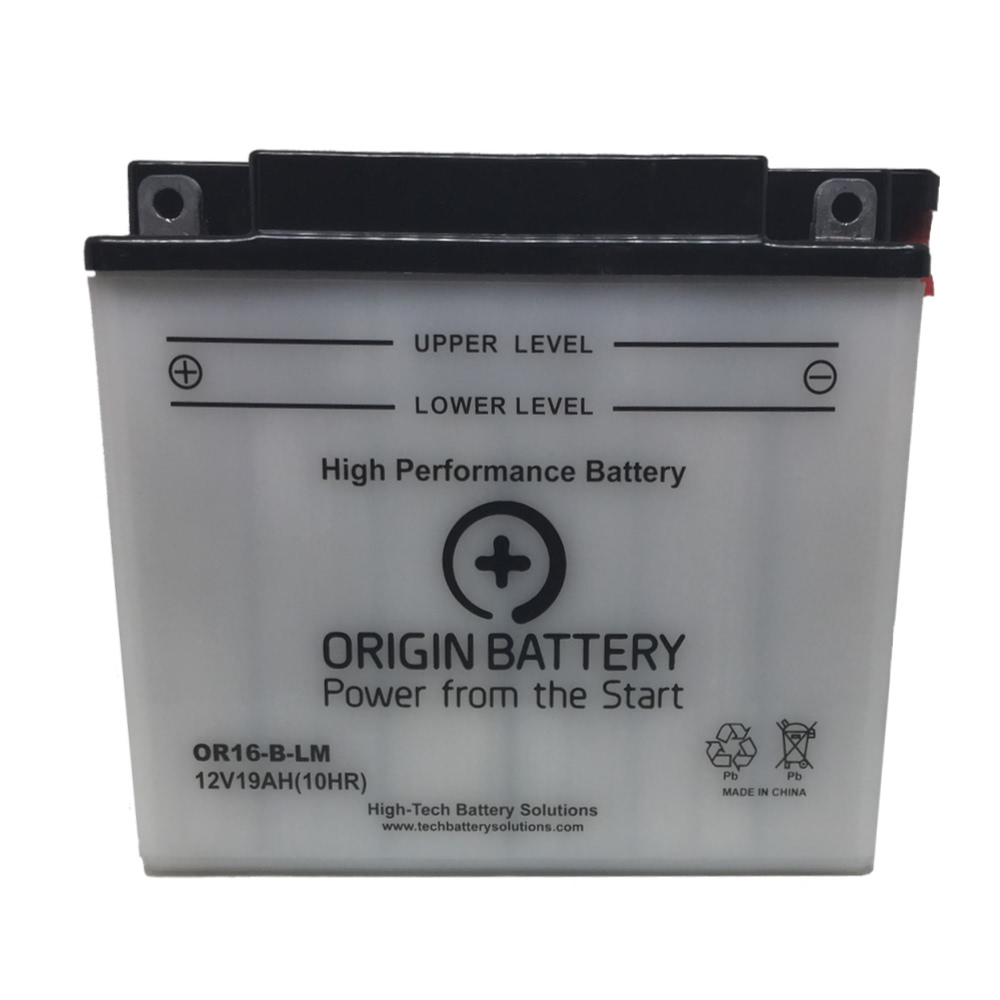 where is yhis battery made?