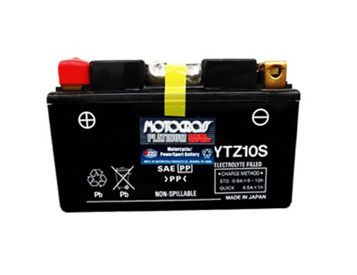 i donot see the name yuasa on this battery ? why not ? how can i be sure? it the real deal.