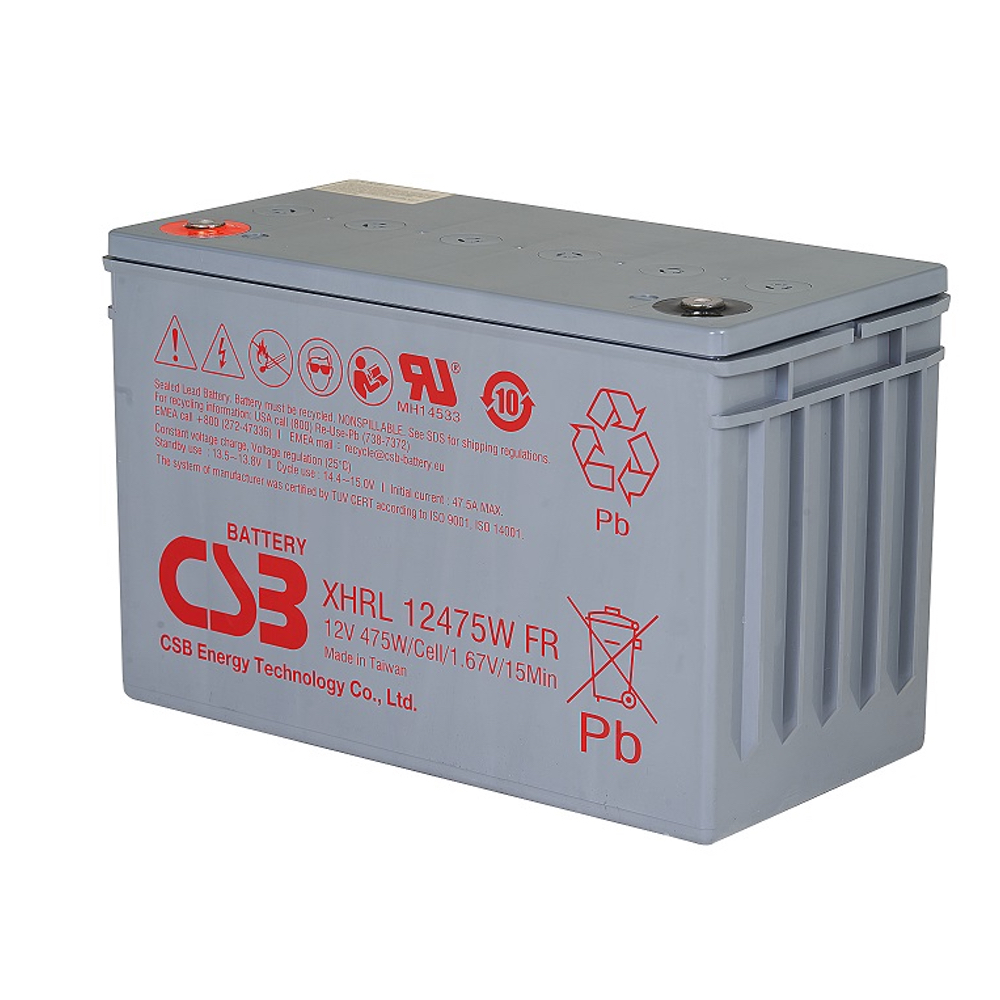 CSB XHRL 124575WFR Battery - High-Rate AGM VRLA for UPS Applications Questions & Answers