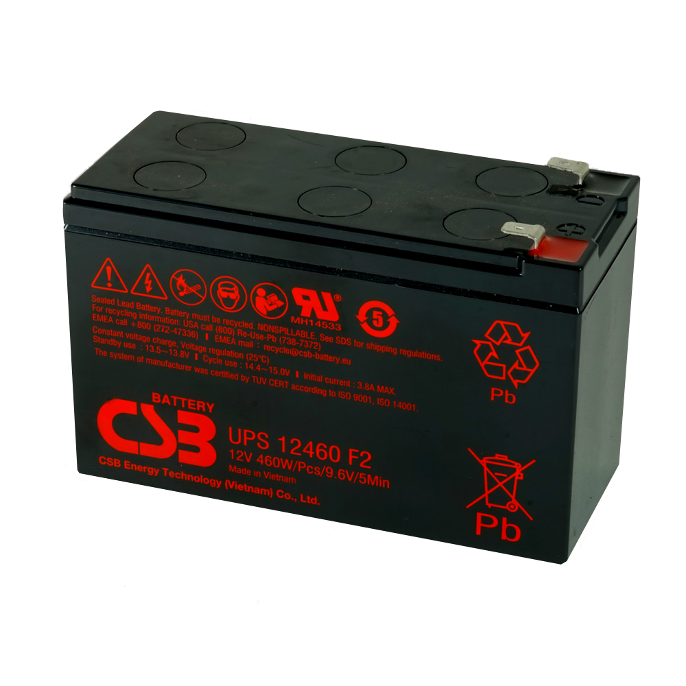 CSB UPS12460F2 Series Battery Questions & Answers