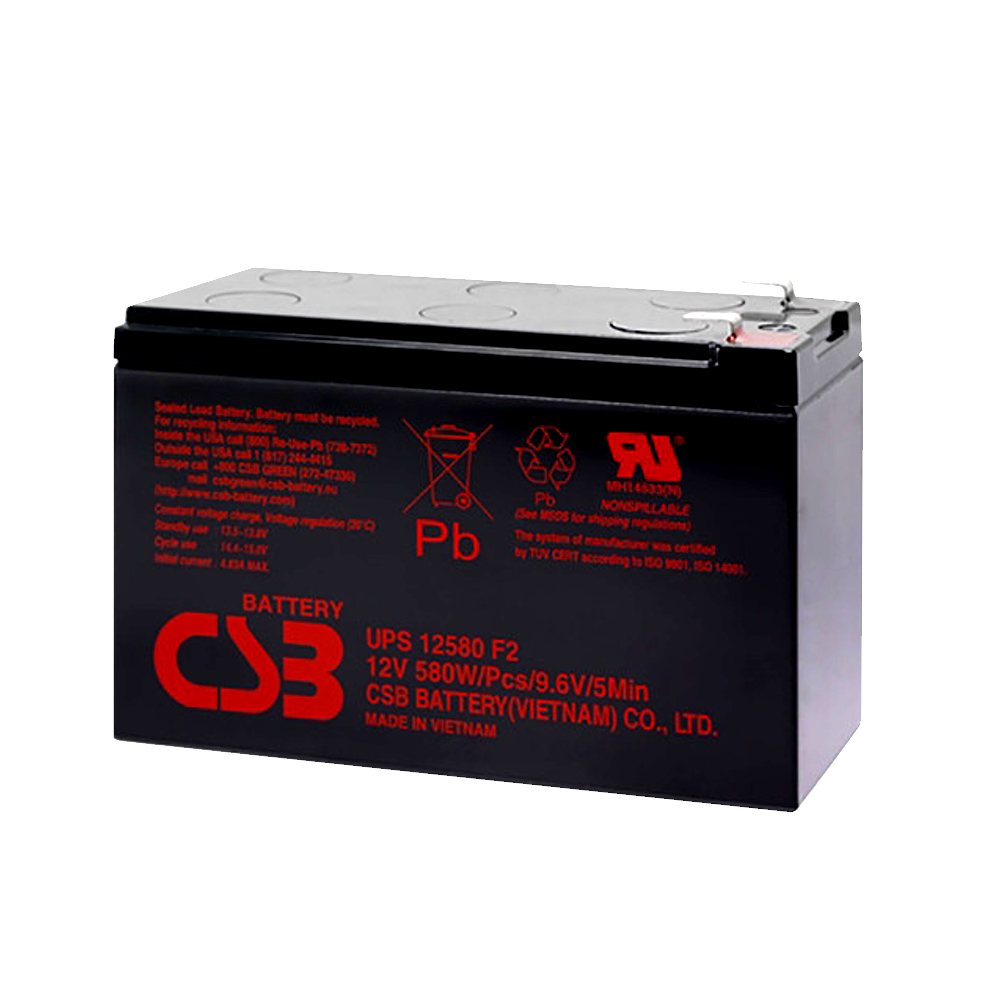 CSB UPS12580-F2 Series Battery Questions & Answers